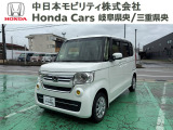 当店の販売車両はそのほとんどが自社での下取り車とデモカー、社用車(展示、試乗車、代車)から構成されていていますので安心してお選びいただけますよ!
