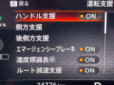◆北海道、東北、関東、中部、関西、中国、四国、九州、沖縄、全国各地どこからでも対応可能です!!お気軽にガリバーにお気軽にご相談ください!!