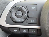 ブルートゥースに接続すれば、スマホに入れている音楽が聞けたり運転中に電話がかかってきてしまった場合もハンドルから電話を取ることができます!