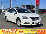 日産 シルフィ