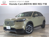 ホンダカーズ東京中央U-Select稲城店へようこそ。 当社下取りのお墨付き車両。人気車両で充実装備の一台。おススメです。どうぞご覧ください。