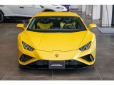 Giallo Belenus