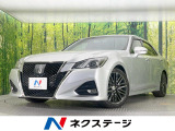 純正8型ナビ 全周囲カメラ 禁煙車 レーダークルーズ ドラレコ