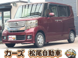 軽39.8専門店カーズの車輌をご覧いただき、誠にありがとうございます。福岡県小郡市上岩田1186-7TEL:0942-73-6060までお問合せ下さい♪