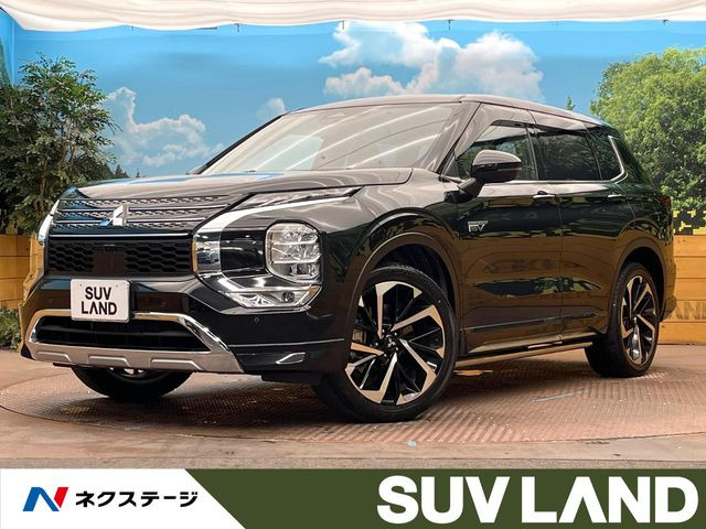 アウトランダー PHEV 2.4 P 4WD 
