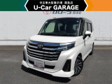 当店は全車『ロングラン保証』付!(1年間、距離無制限 HV車はHV保証付) 別途延長保証もご用意しております♪ ぜひ現車を確認にご来店ください