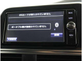 Bluetooth接続でお好きな音楽をお楽しみいただけますよ♪