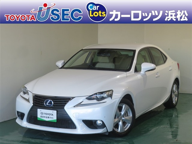 レクサス IS 