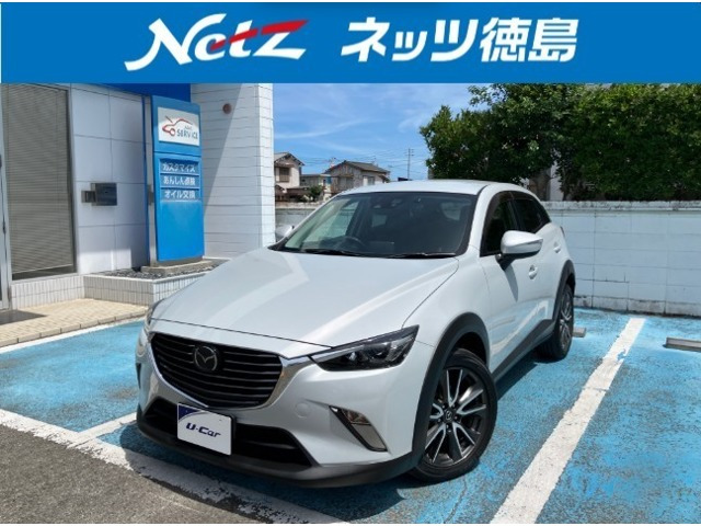CX-3 1.5 XD ツーリング