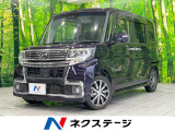 純正SDナビ バックカメラ 衝突被害軽減システム 禁煙車 シートヒーター