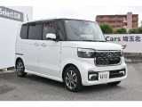 堂々と個性的に カスタムデザイン