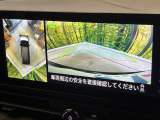 【アラウンドビューモニター】専用のカメラにより、上から見下ろしたような視点で360度クルマの周囲を確認することができます☆死角部分も確認しやすく、狭い場所での切り返しや駐車もスムーズに行えます。