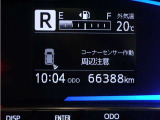 マルチインフォメーションディスプレイ!(コーナーセンサー付き)