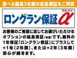 GRカローラ 1.6 RZ GR-DAT 4WD 