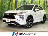 禁煙車 純正8型ナビ 全周囲カメラ プロパイロット 衝突被害軽減システム