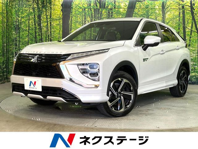 エクリプスクロス PHEV 2.4 P 4WD 