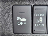 先進の安全運転支援システムHonda SENSING搭載。安心感を高めます。