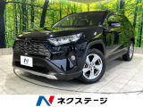 4WD 純正9型ディスプレイオーディオ 全周囲カメラ レーダークルーズ