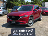 この度は当店の車両を閲覧頂きありがとうございます