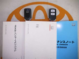 スマートキー付。取扱説明書とメンテナンスノートもあります!!