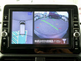 安全装備の移動物検知軽(MOD)!人や走っている自転車など移動している物を検知して教えてくれます・前後コーナーセンサーも付いているので、画像と音でも確認出来るので安心です。