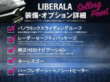 GLAクラス GLA250 4マチック 4WD 4WD サンルーフ