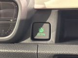 エコモードスイッチで省エネ運転も出来ます。