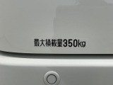 荷物をとことん積める広々としたラゲージルーム。仕事の量が変わり、あらゆる業種で大活躍です。