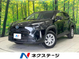 衝突被害軽減システム 禁煙車 コーナーセンサー LEDヘッド