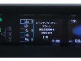 衝突軽減ブレーキ☆