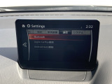 Apple Carplay・Android Auto対応!マツダ コネクト(コマンダーコントロール)でスマートフォンを操作して、通話、音楽を聴いたり、マップで目的地を調べることができます。