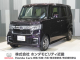 当店の販売車両はほとんどが自社での下取車とデモカー(展示 試乗車)から構成されており、安心してご購入できます。