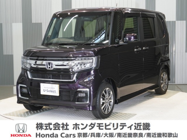 ホンダ N-BOXカスタム 