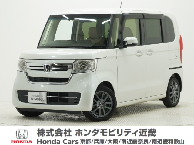 ホンダ N-BOX 