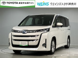 当店の展示車をご覧頂きありがとうございます!WEINS トヨタ神奈川WEINS U-CAR溝ノ口でございます。TEL044-888-1111