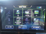 様々なオーディオソースをお楽しみいただけます♪またBluetoothを繋いで音楽を聞く事も可能です♪