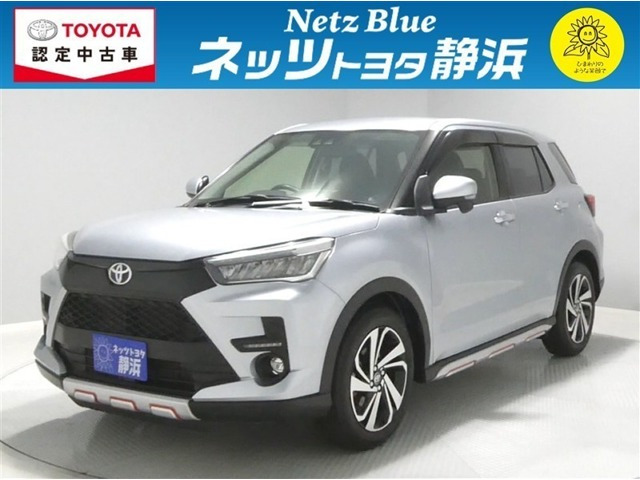 ライズ 1.0 Z 4WD 