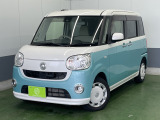 当店のお車をご覧いただきましてありがとうございます。ココセレクト上越4WD専門店です。当店では厳選した4WD車に特化した展示車を揃えています。全車種、全メーカーお任せください!