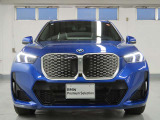 BMWデザインの象徴キドニーグリル
