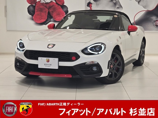 アバルト124スパイダー 1.4 