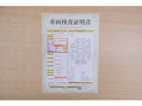 【車両検査証明書】店頭にて、クルマの状態が一目で分かる査証明書を公開中。トヨタ認定検査員が厳しく検査し、状態を点数と図解で表示しています。修復歴はもちろん、傷やヘコミの箇所や程度がご確認いただけます。