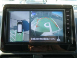 まるで空から見下ろしたかのような映像を映し出すアラウンドモニターだから、車庫入れもラクラクです!