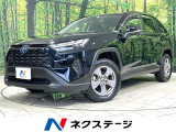バックカメラ 衝突被害軽減 レーダークルーズ ドラレコ コーナーセンサー
