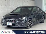 B型 禁煙車 メーカーナビ フロント&サイド&バックカメラ ETC