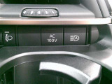 非常時やキャンプなどに役立つ AC100V/1500W コンセント付きです。