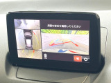 【360&deg;ビューモニター】専用のカメラにより、上から見下ろしたような視点で360度クルマの周囲を確認することができます☆死角部分も確認しやすく、狭い場所での切り返しや駐車もスムーズに行えます。