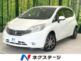 純正SDナビ バックカメラ 禁煙車 ドラレコ スマートキー ETC