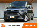 BUDDICA(バディカ)は全国販売可能です♪LINEやビデオ通話のご連絡も受付中♪気になる箇所の画像やビデオでの車両確認等、気になったらいつでもご連絡お待ちしております★