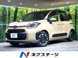 10.5型ナビ バックカメラ 禁煙車 シートヒーター ハンドルヒーター