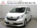 ホンダカーズ横浜U-Select横浜南店へようこそ。 当社下取りのお墨付き車両。人気車両で充実装備の一台。おススメです。どうぞご覧くださいませ。